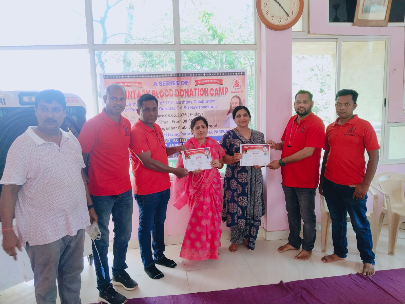 ମେ୦୧ ରୁ ମେ ୧୩ପର୍ଯ୍ୟନ୍ତ ହେବାକୁ ଥିବା ରକ୍ତ ଦାନ ଶିବିର ରଅଷ୍ଟମ ଦିନରେ #୩୫ୟୁନିଟ ରକ୍ତ ସଂଗୃହୀତ