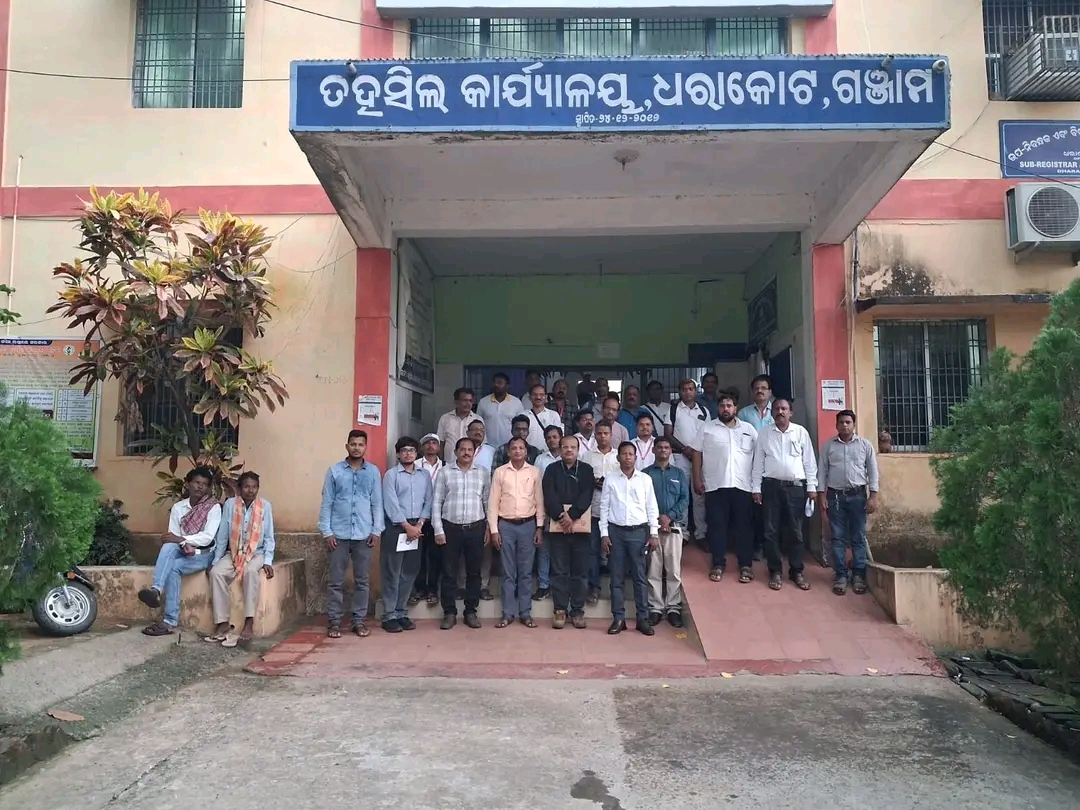ଜିଲ୍ଲା ଜନଗଣନା ଅଧିକାରୀଙ୍କ ସମୀକ୍ଷା ବୈଠକ l