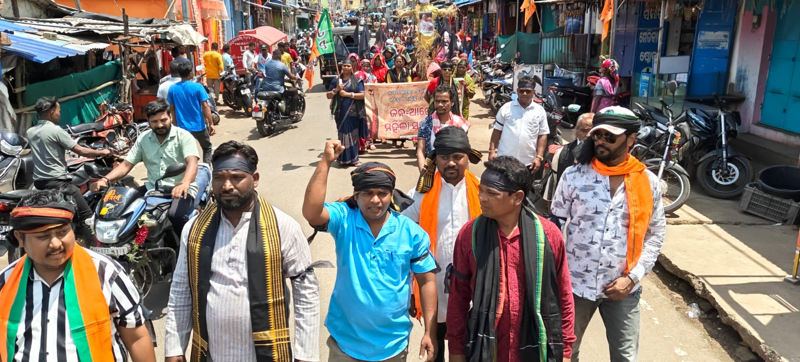 ଭାଜପା ମହିଳା ମୋର୍ଚ୍ଚା ପକ୍ଷରୁ ଜନ ଆକ୍ରୋଶ ସମାବେଶ ।