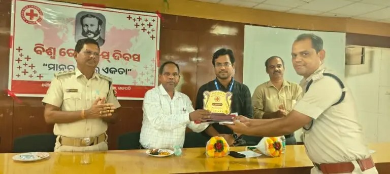 ଜିଲ୍ଲା ସ୍ତରୀୟ ବିଶ୍ଵ ରେଡ କ୍ରସ୍ ଦିବସ ପାଳିତ ।
