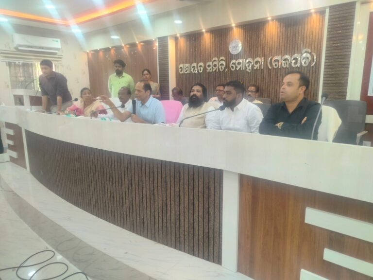 ମୋହନା ପଞ୍ଚାୟତ ସମିତି ବୈଠକ, ସ୍ୱାସ୍ଥ୍ୟ ସମସ୍ୟା ସୁଧାରିବା ସମ୍ପର୍କରେ ଆଲୋଚନା ..