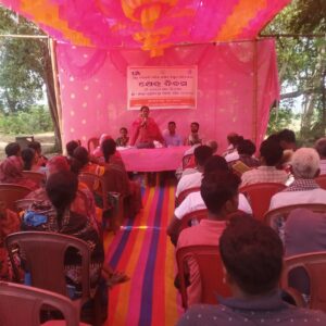 ଖଞ୍ଜାଗୁଡା ଠାରେ ଧାନ ପରବର୍ତ୍ତୀ ପଡିଆ ଜମିର ପରିଚଳନା ର କ୍ଷେତ୍ର ଦିବସ ପାଳିତ