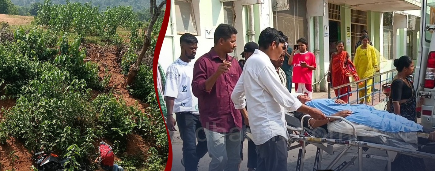 ୧୫ ଫୁଟ ତଳକୁ ଖସିଲା ବାଇକ୍‌, ଭଉଣୀ-ଭାଇ ଗୁରୁତର