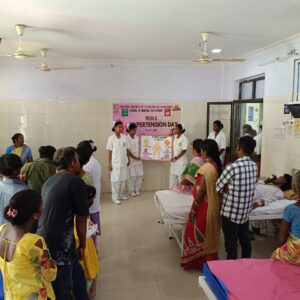 ସେଞ୍ଚୁରିଆନ ୟୁନିଭର୍ସିଟି ସ୍କୁଲ ଅଫ ନର୍ସିଙ୍ଗ ପକ୍ଷରୁ ବିଶ୍ୱ ଉଚ୍ଚ ରକ୍ତଚାପ ଦିବସ ପାଳିତ