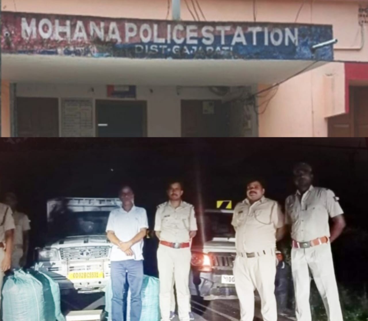 ପୋଲିସକୁ ଦେଖି ଡ୍ରାଇଭର ଛାନିଆ, ରାସ୍ତା ମଝିରେ ଗଞ୍ଜେଇ ଗାଡି ରଖି ଜଙ୍ଗଲକୁ ଦୌଡିଲେ, ଗାଡିରୁ ବାହାରିଲା ଏତେ ଟଙ୍କାର…
