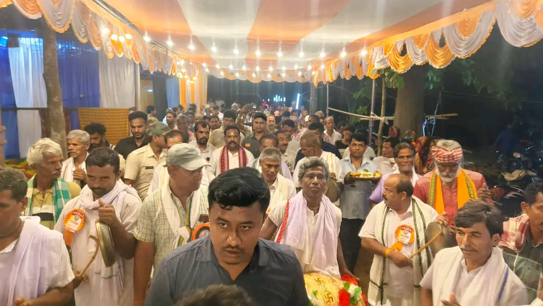 ଗଞ୍ଜାମ ଜିଲ୍ଲା ରାଜଶ୍ରୀ ବଳାସି ସମାଜର ବାର୍ଷିକ ସମ୍ମିଳନୀ ଉଦଯାପିତ, ଯୋଗଦେଲେ ମନ୍ତ୍ରୀ।