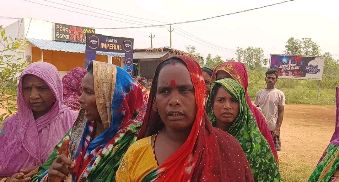 ଗଞ୍ଜାମ ଜିଲ୍ଲା ମଦମୁକ୍ତ ଗ୍ରାମ ପାଇଁ ଅଣ୍ଟାଭିଡ଼ିଲେ ମହିଳା,ମଦଦୋକାନ ବନ୍ଦ ପାଇଁ ଧାରଣା ଦେଲେ ଗ୍ରାମବାସୀ