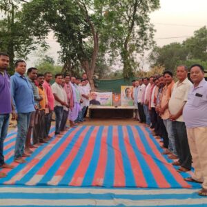 ବକଟୀ ଠାରେ ରାଜିବ ଗାନ୍ଧୀ ୩୬ତମ ବଳିଦାନ ଦିବସ ପାଳିତ ହୋଇଯାଇଛି।