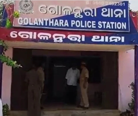 ଜାତୀୟ ରାଜପଥ ଦୁର୍ଘଟଣା ରେ ବାପା ମୃତ ଝିଅ ଗୁରୁତର