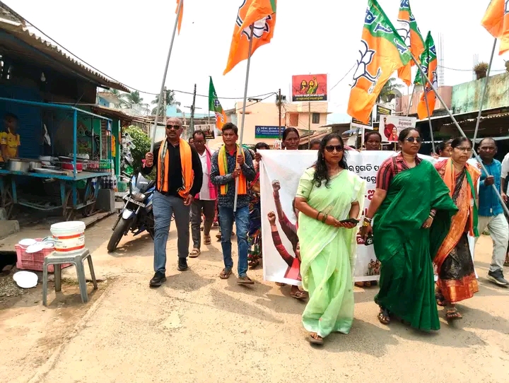 ମାଝୀଗୁଡା ମଣ୍ଡଳରେ ‘ଜନ ଆକ୍ରୋଶ ମହିଳା ସମାବେଶ’: