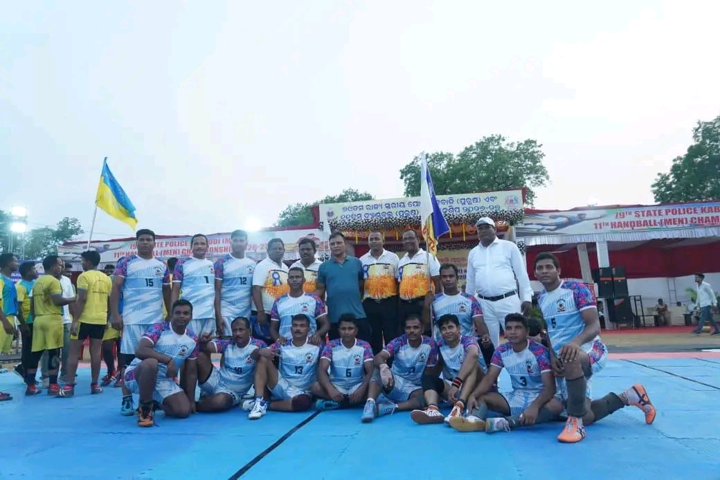 ଅନୁଗୁଳ ଠାରେ ୭୯ତମ ରାଜ୍ୟ ପୋଲିସ କବାଡ଼ି ଓ ୧୧ତମ ହ୍ୟାଣ୍ଡବଲ୍ ଚାମ୍ପିୟନଶିପ୍ ଉଦଯାପିତ