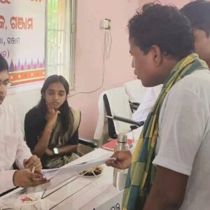 ଆଜି ଜିଲ୍ଲା ସ୍ତରୀୟ ଯୁଗ୍ମ ଅଭିଯୋଗ ଶୁଣାଣୀ