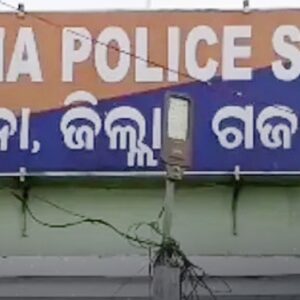 ବାପାଙ୍କୁ ବ୍ରହ୍ମପୁର ଯିବି କହି ଭଡ଼ା ଘରେ ଝୁଲିପଡିଲେ ମହିଳା, ସନ୍ଦେହ ଘେରରେ…
