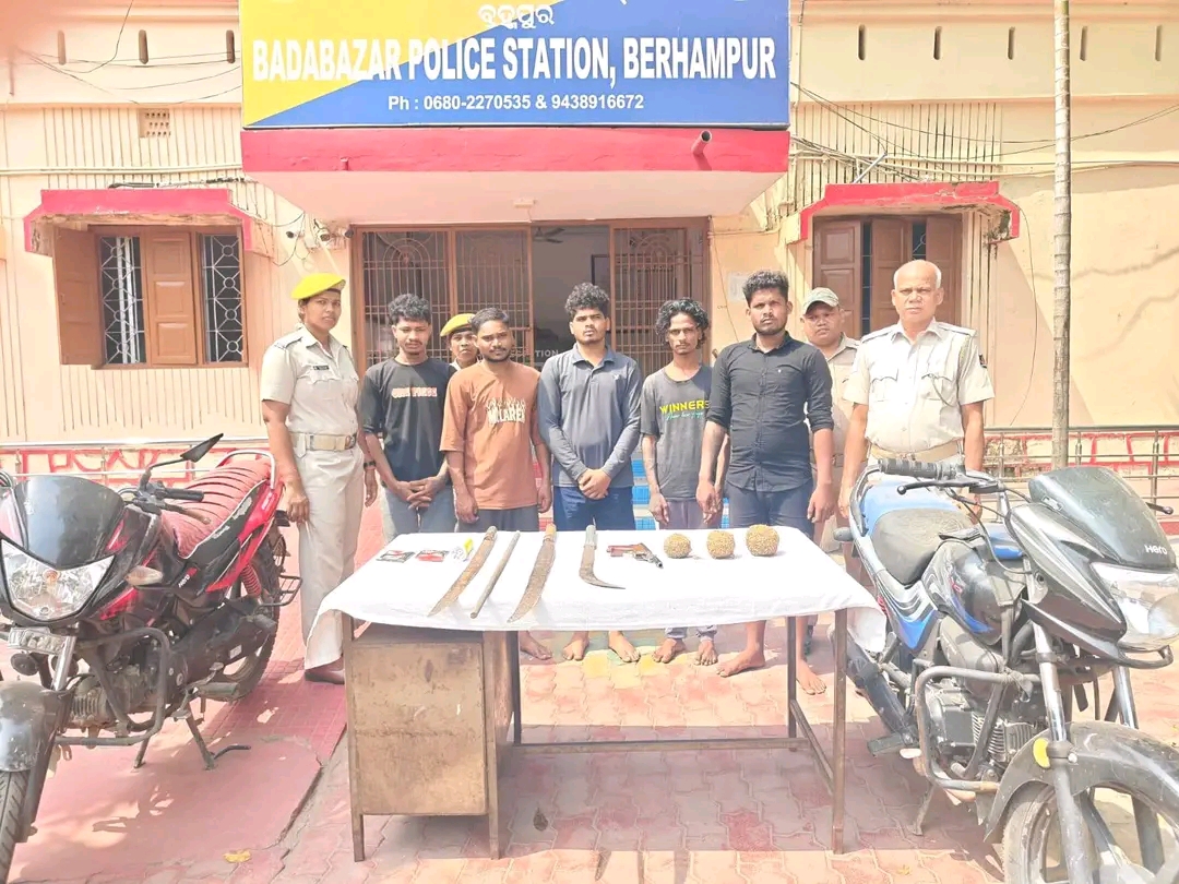 ଗଞ୍ଜାମ ଜିଲ୍ଲା ବ୍ରହ୍ମପୁର ବଡ଼ବଜାର ଥାନା ଅଞ୍ଚଳରେ ଡକାୟତି ଯୋଜନା ଭଣ୍ଡୁର, ୫ ଜଣ ଗିରଫ;