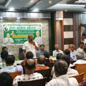 ଗଞ୍ଜାମ ଜିଲ୍ଲା ନାରୀ ଅଧିକାର ଅଭିଯାନ କୁନେଇ ବିଜେଡ଼ି ର ପ୍ରସ୍ତୁତି ବୈଠକ