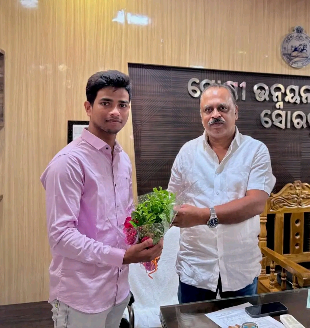 ଓଡ଼ିଶା ସିଭିଲ ସର୍ଭିସ୍ ପରୀକ୍ଷାରେ କାହୁଁ ଚରଣ ବେହେରାଙ୍କ ସଫଳତା : ସୋରଡ଼ା ପାଇଁ ଗର୍ବର ମୁହୂର୍ତ୍ତ