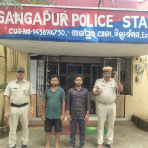 ରାଜନୈତିକ ଶତ୍ରୁତାରୁ ଆକ୍ରମଣ:ଦୁଇ ଗିରଫ।