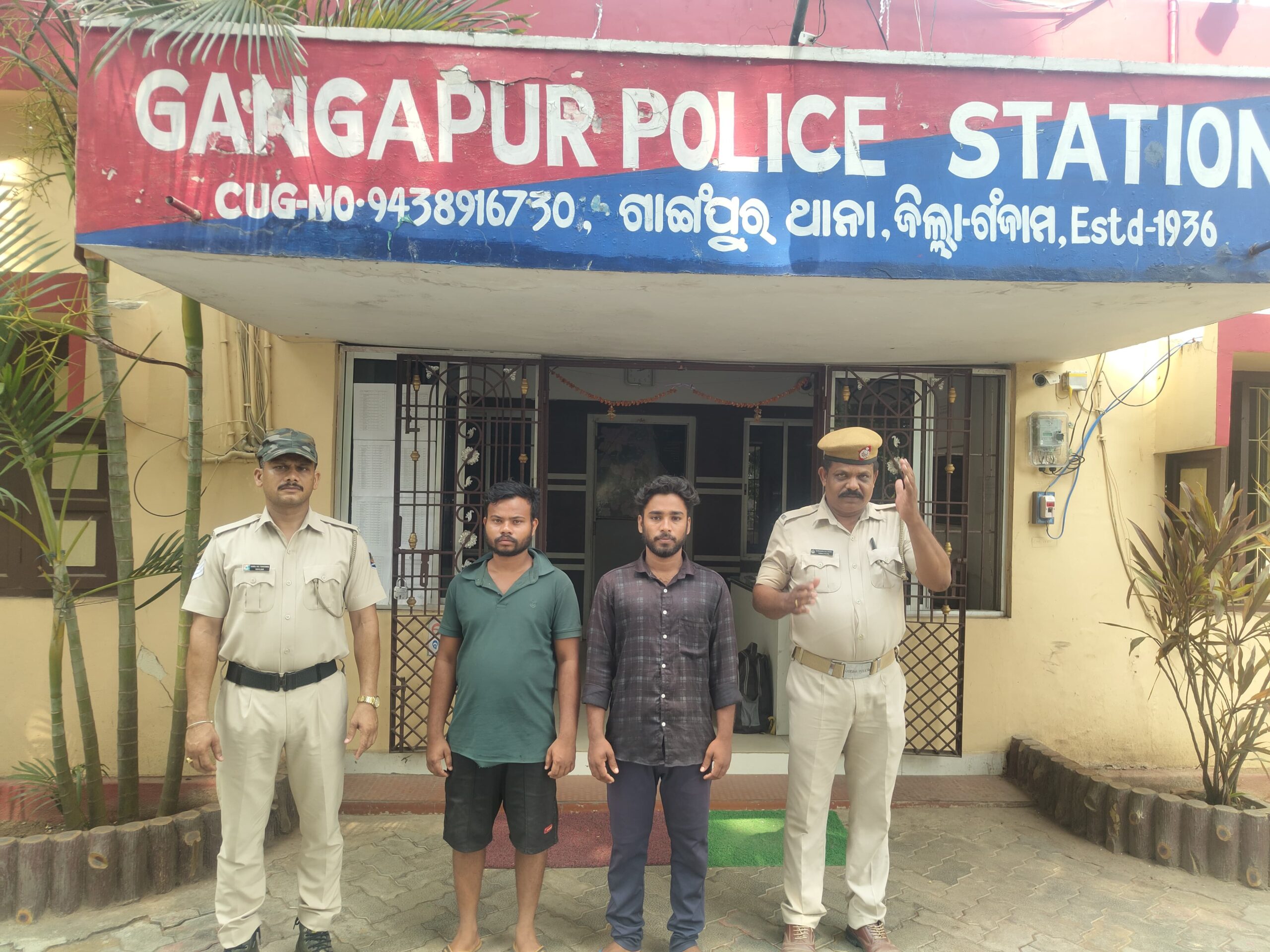 ରାଜନୈତିକ ଶତ୍ରୁତାରୁ ଆକ୍ରମଣ:ଦୁଇ ଗିରଫ।