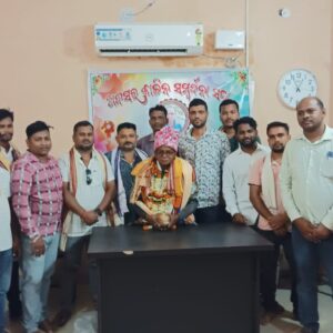 ସଂକ୍ରିଡା ପ୍ରାଥମିକ କୃଷି ସେବା ସମବାୟ ସମିତି ଲି ର କର୍ମଚାରୀ ଶ୍ରୀ ପବିତ୍ର ସେଠ ଅବସରକାଳୀନ ସମ୍ବର୍ଦ୍ଧନା ଉତ୍ସବ ପାଳିତ ହୋଇଯାଇଛି।