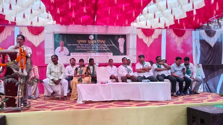 ସ୍ବର୍ଗତ ବୁଜୁବାବୁଙ୍କ 29 ତମ ତିରୋଧାନ ଦିବସ ରାୟଗଡ ବିଜେଡି ପକ୍ଷରୁ ପାଳିତ