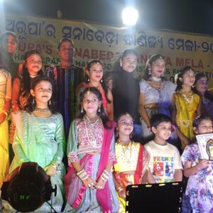 ORUPA Handicrafts & Trade Fair 2026 Concludes Successfully at Sunabeda