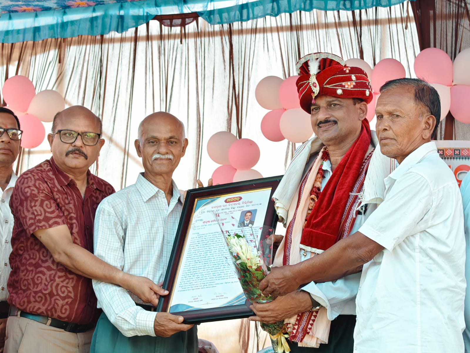 ଆଦର୍ଶ ଶିକ୍ଷକଙ୍କୁ ଅବସରକାଳୀନ ଭାବପୂର୍ଣ୍ଣ ବିଦାୟ