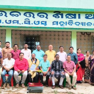 ଟିକାବାଲି କଲେଜର ଇଂରାଜୀ ଅଧ୍ୟାପକ ନରେନ୍ଦ୍ର ଦିଗାଲଙ୍କୁ ଅବସର କାଳୀନ ସମ୍ବର୍ଦ୍ଦନା