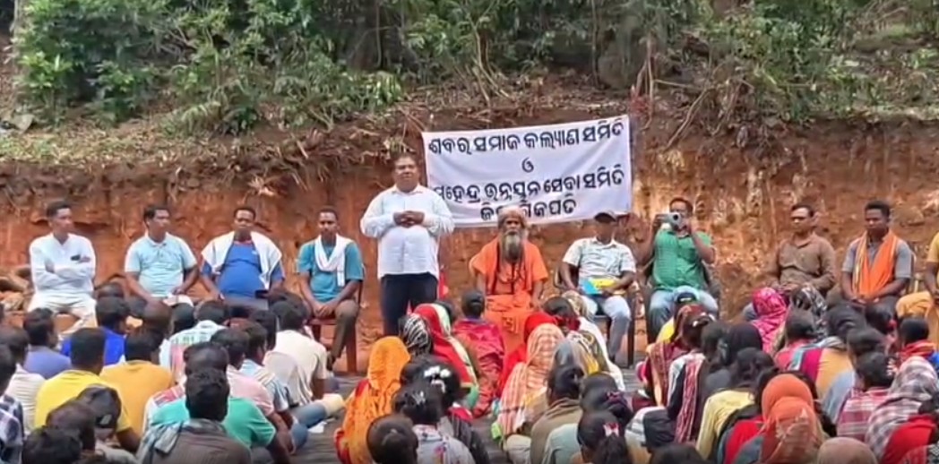 ଜୁନ ରୁ ମହେନ୍ଦ୍ର ମେଳା; ନିଜ ଜିଦରେ ଦୁଇ ଗୋଷ୍ଠୀ ଅଟଳ, ବସିଲା ପ୍ରଥମ ଶାନ୍ତି କମିଟି ବୈଠକ