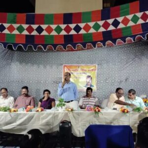 ସ୍ମୃତି ସୌରଭ ସଂବର୍ଥନା..