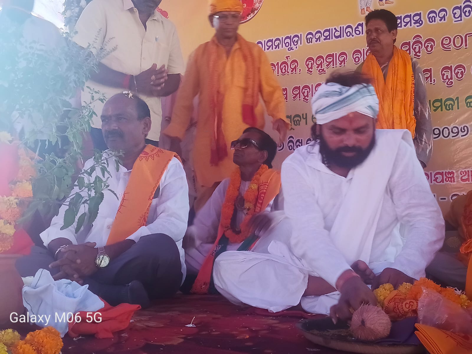 ରାମନାଗୁଡାରେ ୧୦୮ କୁଣ୍ଡୀୟ ଗାୟତ୍ରୀ ମହାଯଜ୍ଞ ଆଧ୍ୟାତ୍ମିକ ପରିବେଶ ମଧ୍ୟ୍ୟ ରେ ପାଳିତ