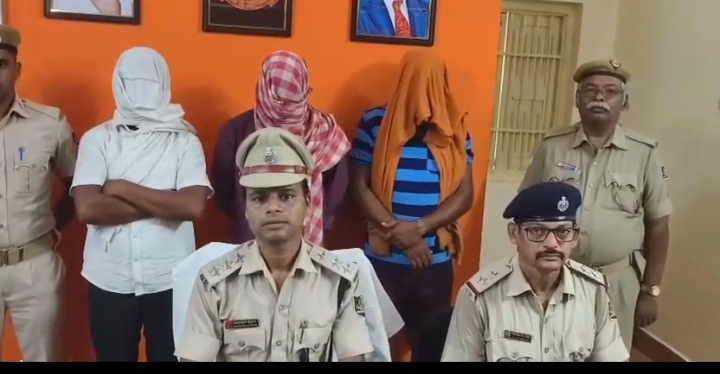 ଗଞ୍ଜେଇ ଚାଲାଣ ବେଳେ ମାଡ଼ିବସିଲା ପୋଲିସ, ତିନି ଗିରଫ