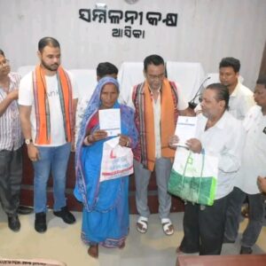 ଗଞ୍ଜାମ ଜିଲ୍ଲା ଆସିକା ବିଧାୟକଙ୍କ ଦ୍ୱାରା ୧୬୨ ଜଣଙ୍କୁ ଭତ୍ତା ବଣ୍ଟନ