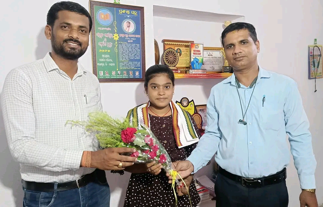 ଗଞ୍ଜାମ ଜିଲ୍ଲା ଏସ ବି ଆଇ ଜୀବନ ବୀମା ଆସିକା ଡିଭିଜନ ତରଫରୁ ଲିଜାରାଣୀଙ୍କୁ ସମ୍ମାନୀତ