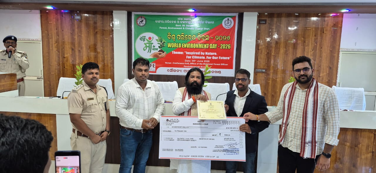 ପ୍ରକୃତି ବନ୍ଧୁ ପୁରସ୍କାରରେ ସମ୍ମାନିତ ହେଲେ ବିଜ୍ଞାନ ଶିକ୍ଷକ ମୁକ୍ତିକାନ୍ତ ମଲ୍ଲିକ୍ ।