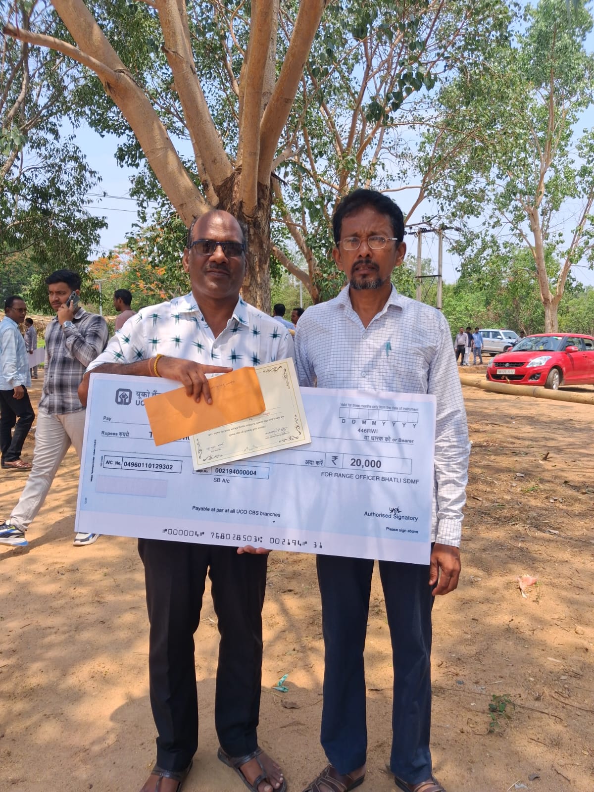 ଅମରଜ୍ୟୋତି ଯୁବକ ସଂଘ, ଭୋଇପାଲିକୁ "ପ୍ରକୃତି ମିତ୍ର" ପୁରସ୍କାର ପ୍ରଦାନ