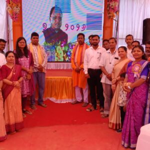 ଦ୍ବିତୀୟ ପର୍ଯ୍ୟାୟ ଗୋଦାବରୀଶ ମିଶ୍ର ଆଦର୍ଶ ପ୍ରାଥମିକ ବିଦ୍ୟାଳୟର ଭିତ୍ତିପ୍ରସ୍ତର ସ୍ଥାପନ।