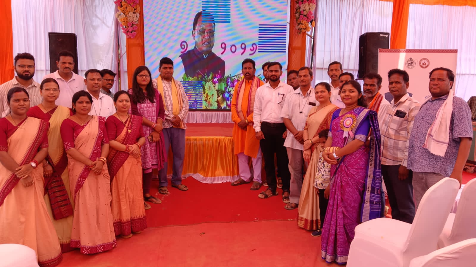 ଦ୍ବିତୀୟ ପର୍ଯ୍ୟାୟ ଗୋଦାବରୀଶ ମିଶ୍ର ଆଦର୍ଶ ପ୍ରାଥମିକ ବିଦ୍ୟାଳୟର ଭିତ୍ତିପ୍ରସ୍ତର ସ୍ଥାପନ।