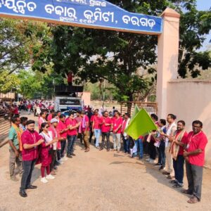 ରକ୍ତ ଦାନ ସଚେତନତା ବାର୍ତ୍ତା ନେଇ ନିଷ୍ଠା ପରିବାର ର ମୋଟର ସାଇକେଲ ରାଲି....