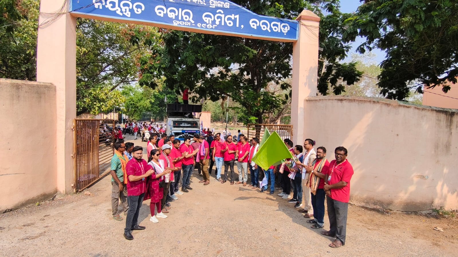 ରକ୍ତ ଦାନ ସଚେତନତା ବାର୍ତ୍ତା ନେଇ ନିଷ୍ଠା ପରିବାର ର ମୋଟର ସାଇକେଲ ରାଲି....