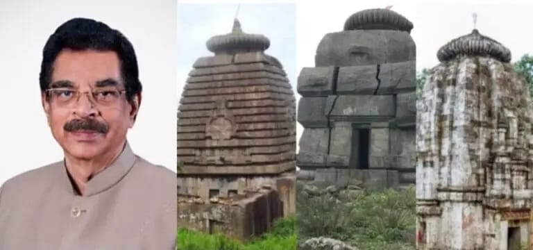 ରାଜ୍ୟପାଳଙ୍କ ମହେନ୍ଦ୍ରଗିରି ଗସ୍ତ ନେଇ ଗଜପତି ଜିଲ୍ଲା ପ୍ରଶାସନର ବ୍ୟାପକ ପ୍ରସ୍ତୁତି ।