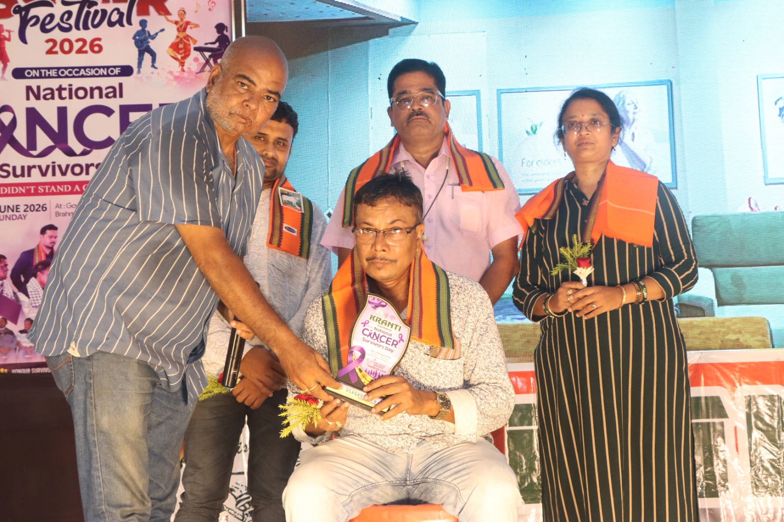 କ୍ରାନ୍ତି ପକ୍ଷରୁ ଜାତୀୟ କର୍କଟ ବିଜୟୀ ଦିବସ ସହ ବ୍ରହ୍ମପୁର ସମର ଫେଷ୍ଟିଭାଲ ପାଳିତ
