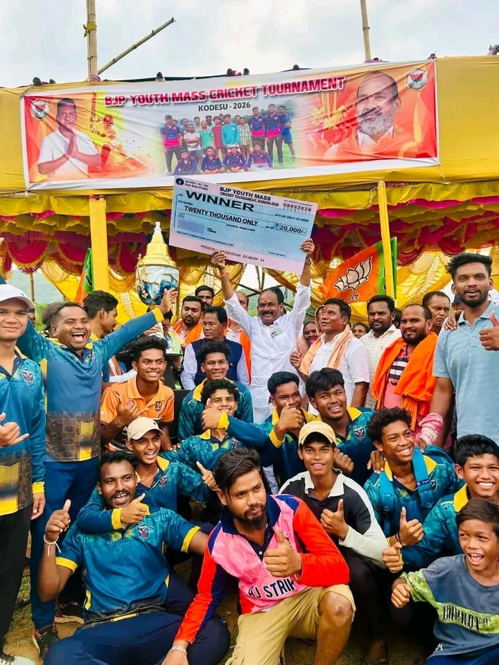 କୋଡେସୁ କ୍ରିକେଟ ଟୁର୍ନାମେଣ୍ଟ ରେ ତୁମ୍ବିଗୁଡା ବିଜୟୀ