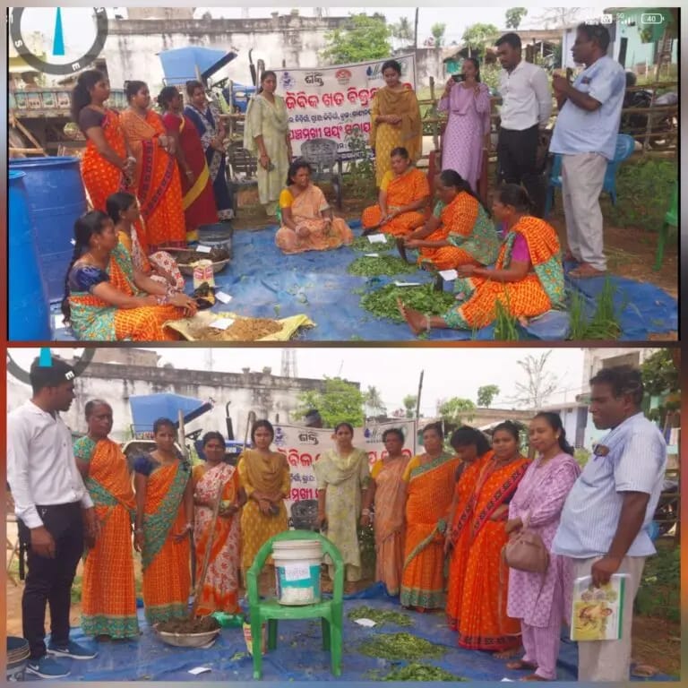 ଜୈବିକଖତ ବିକ୍ରୟ କେନ୍ଦ୍ର ଉଦଘାଟନୀ କାର୍ଯ୍ୟକ୍ରମ ଅନୁଷ୍ଠିତଖବର ଉପାନ୍ତ ଓଡିଶାସମାଚାରଗଜପତି:-ଜୈବିକଖତ ବିକ୍ରୟ କେନ୍ଦ୍ର ଉଦଘାଟନୀ କାର୍ଯ୍ୟକ୍ରମ ଅନୁଷ୍ଠିତ