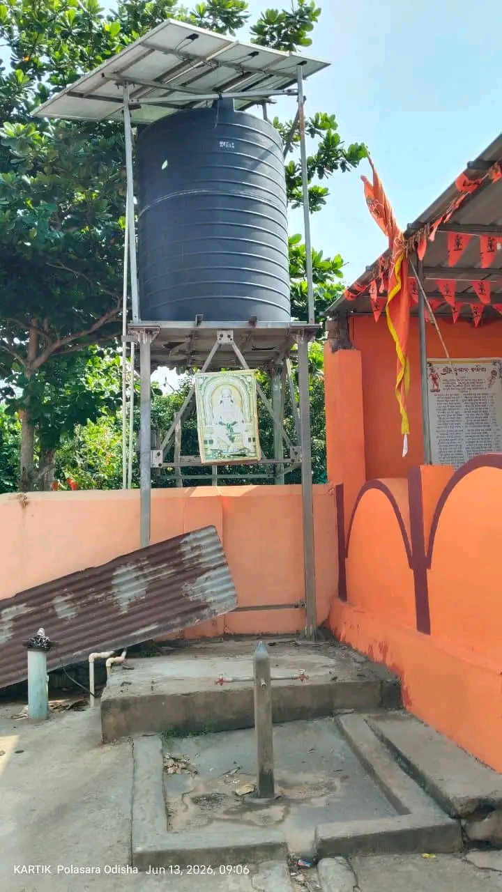 ଗଞ୍ଜାମ ଜିଲ୍ଲା ସ୍ଥାନୀୟ ବାସିନ୍ଦା ଏବଂ ବାହାରୁ ଆସୁଥିବା ଲୋକେ ପିଇବା ପାଣି ପାଇଁ ଡହଳ ବିକଳ