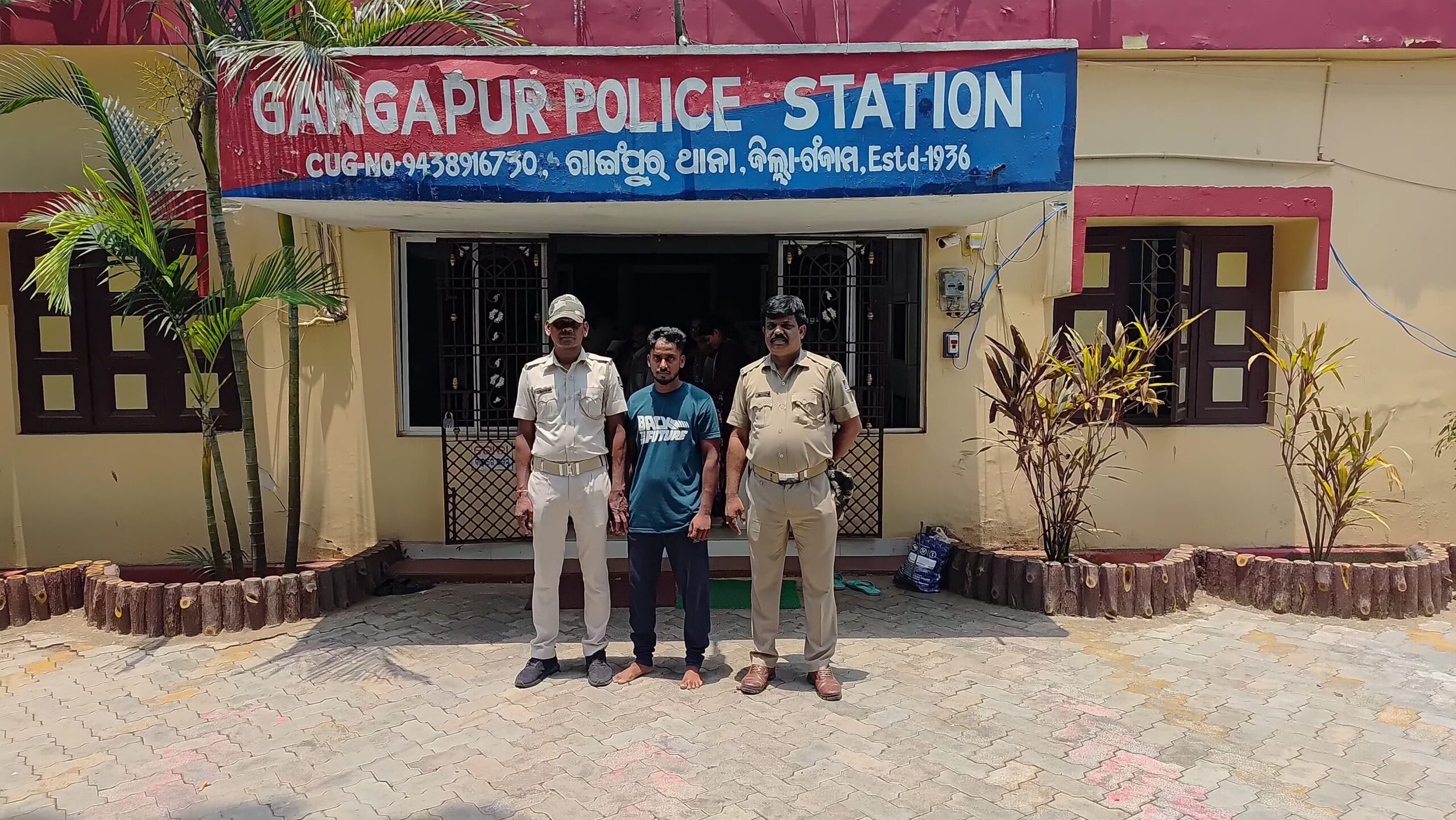 ନାବାଳିକାକୁ ଦୁଷ୍କର୍ମ ଅଭିଯୁକ୍ତ କୋର୍ଟ ଚାଲାଣ।