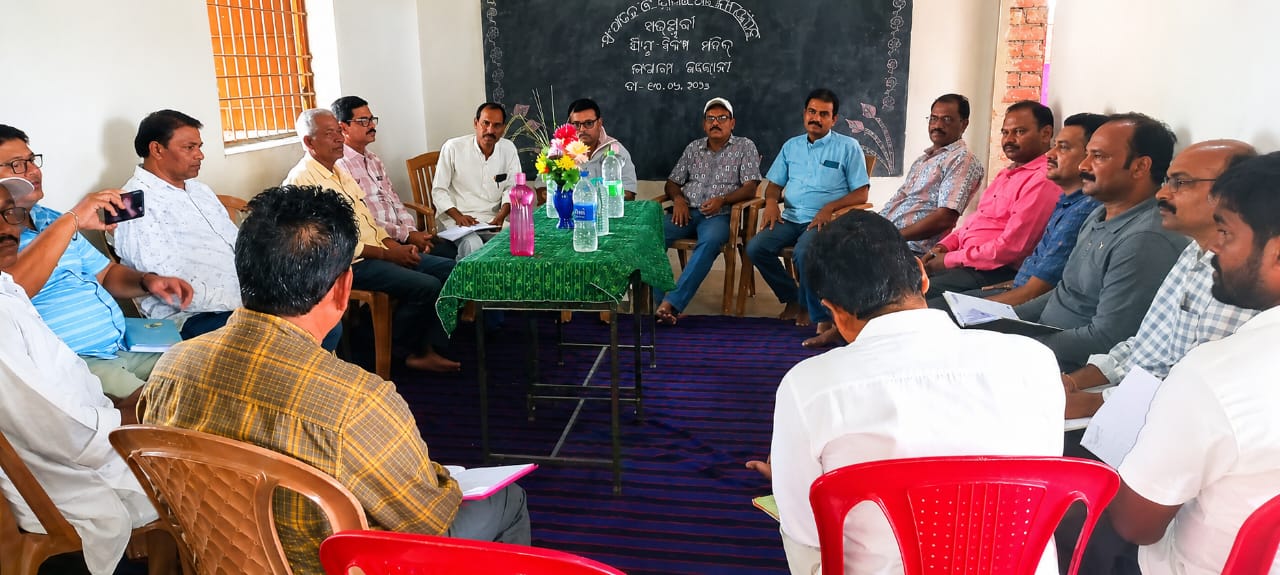 ସଂକୁଳ ସ୍ତରୀୟ ସଂପାଦକ ଓ ପ୍ରଧାନ ଆଚାର୍ଯ୍ୟ ବୈଠକ।