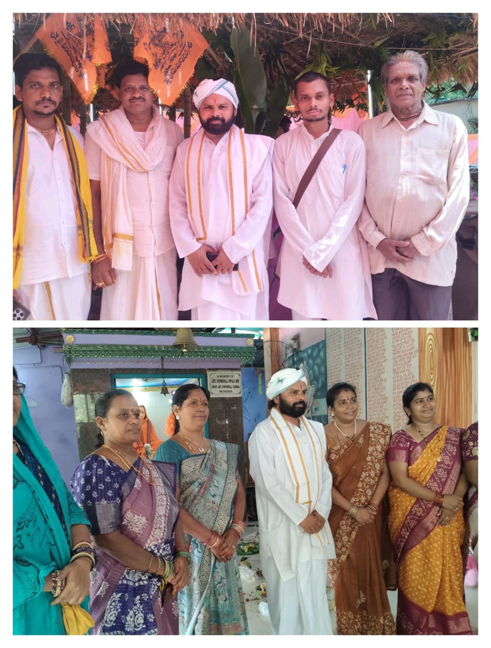 ଶ୍ରୀ ଶ୍ରୀ ଶ୍ରୀକ୍ରିଷ୍ଣା ଧ୍ୟାନମନ୍ଦିର ମହୋତ୍ସବ କ୍ରିଷ୍ଣା ଧ୍ୟାନମନ୍ଦିର ପ୍ରତିଷ୍ଠା ମହୋତ୍ସବ ଆରମ୍ଭ