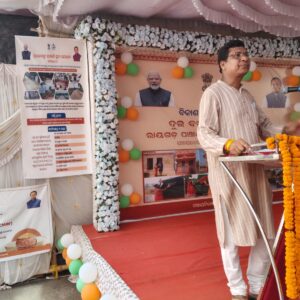 ରାୟଗଡ଼ ବ୍ଲକ ସ୍ତରୀୟ ଜାତି - ଜନଜାତି ସମ୍ବାଦ ବୈଠକ ଅନୁଷ୍ଠିତ