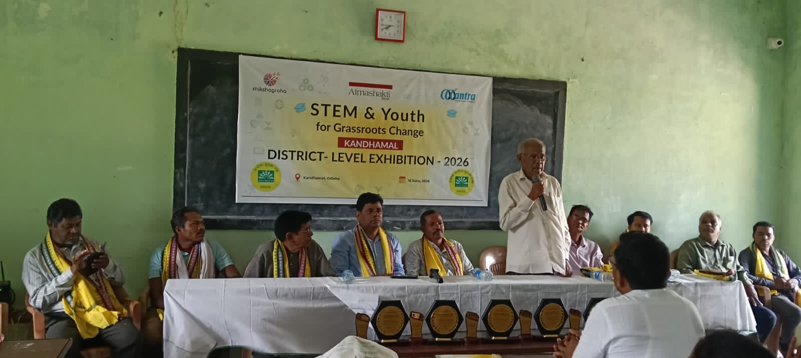 STEM ଶିକ୍ଷା କାର୍ଯ୍ୟକ୍ରମରେ ଶିଶୁମାନଙ୍କ ସୃଜନ କ୍ଷମତାର ପ୍ରଦର୍ଶନ
