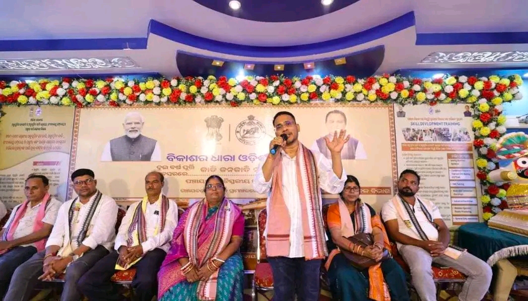 ଗଞ୍ଜାମ ଜିଲ୍ଲା ପୋଲସରାରେ ବିକାଶର ଧାରା ଓଡ଼ିଶା ସାରା ୪ ଦିବସୀୟ କାର୍ଯ୍ୟକ୍ରମ ଶୁଭାରମ୍ଭ।